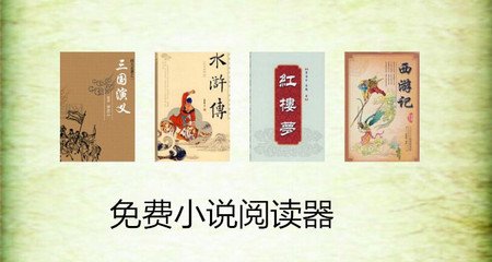 菲律宾怎么查驾照(驾照查询方法)